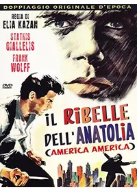チベットの女／イシの生涯 - 映画情報・レビュー・評価・あらすじ