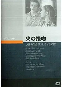 パンと植木鉢の動画配信サービス・視聴方法・サブスクまとめ｜Filmarks映画