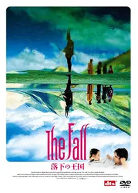 ママと娼婦のみおのネタバレレビュー・ 内容・結末 | Filmarks映画