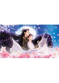 花千骨～舞い散る運命、永遠の誓い～の動画配信サービス・視聴方法