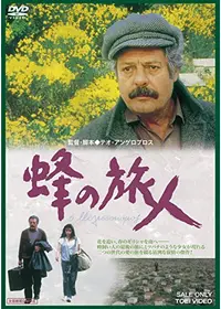 こうのとり、たちずさんでの動画配信サービス・視聴方法・サブスク