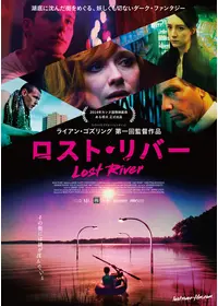 ボクと空と麦畑 - 映画情報・レビュー・評価・あらすじ・動画配信