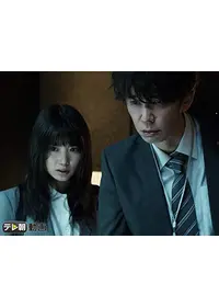 夏の思い出 異常快楽殺人者 - 映画情報・レビュー・評価・あらすじ