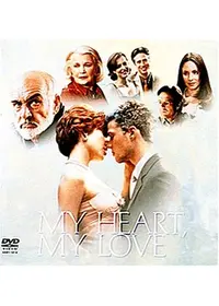 キルトに綴る愛 - 映画情報・レビュー・評価・あらすじ・動画配信