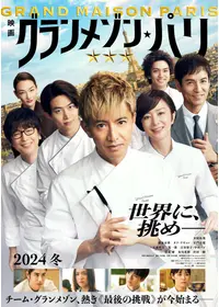 超短編映画集 ONE PIECE 矢口史靖×鈴木卓爾監督作品 テトラパック〈5… Amazon.co.jp: 超短編映画集 ONE PIECE 矢口史靖×鈴木卓爾監督