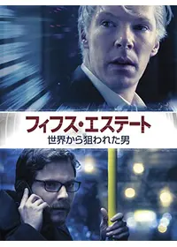 スチュアート：ア・ライフ・バックワーズ DVD【海外限定版】 Amazon.com: Stuart: A Life Backwards [ NON-USA FORMAT, PAL, Reg.2