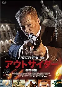 海外映画 24 海外映画 24