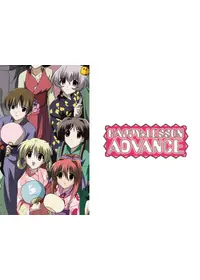 ささきむつみが出演・監督するアニメ作品 | Filmarksアニメ