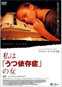 女優フランシスの動画配信サービス・視聴方法・サブスクまとめ