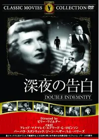どっこい！ 人間節－寿・自由労働者の街のkossの映画レビュー・感想