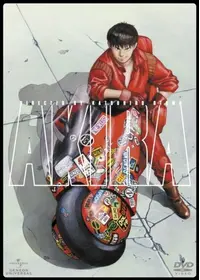 大友克洋が出演・監督する映画作品 | Filmarks映画