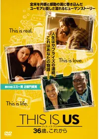 マイロ・ヴィンティミリアのプロフィール・出演作品 | Filmarks