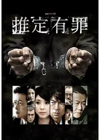 本仮屋ユイカが出演・監督するドラマ作品 | Filmarksドラマ