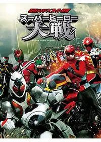戸谷公人のプロフィール・出演作品 | Filmarks