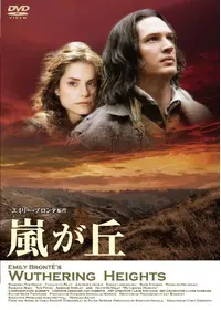 コーキー・ギェドロイツのプロフィール・出演作品 | Filmarks