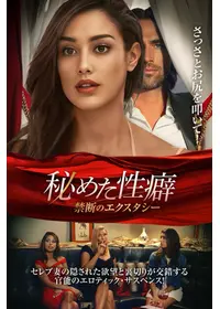 ナターシャ・ヘンストリッジのプロフィール・出演作品 | Filmarks