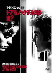 ロバート・デ・ニーロの ブルーマンハッタン／BLUE MANHATTAN II・黄昏