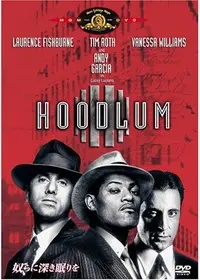 キング・オブ・ニューヨーク - 映画情報・レビュー・評価・あらすじ