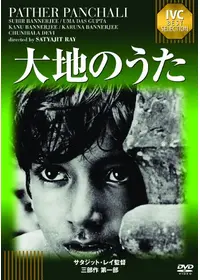 音楽サロン／音楽ホール - 映画情報・レビュー・評価・あらすじ