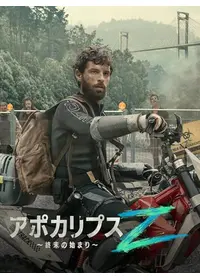 ヘル・ゴースト／悪魔のスケアクロウのぶちゃの映画レビュー・感想