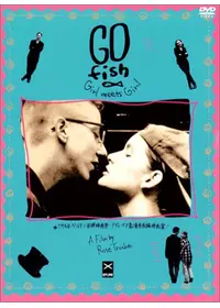 おこげ - 映画情報・レビュー・評価・あらすじ | Filmarks映画