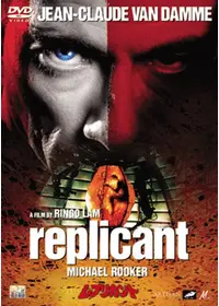 ボディ・ターゲット - 映画情報・レビュー・評価・あらすじ・動画配信