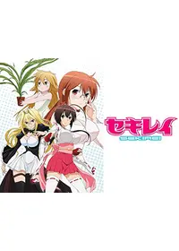 友岡新平が出演・監督するアニメ作品 | Filmarksアニメ