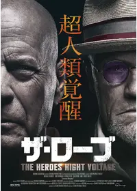 ブルース・ウィリス映画パンフレット21作品 ブルース・ウィリスのプロフィール・出演作品 | Filmarks