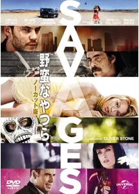 オリヴァー・ストーンのプロフィール・出演作品 | Filmarks