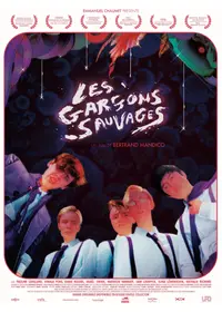 スウィート・ムービー - 映画情報・レビュー・評価・あらすじ