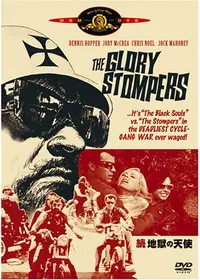 ラブレス - 映画情報・レビュー・評価・あらすじ | Filmarks映画