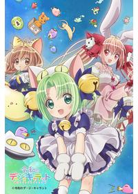 こげどんぼ*が出演・監督するアニメ作品 | Filmarksアニメ