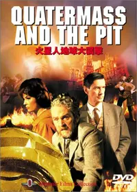 悪魔の棲む家PART3 - 映画情報・レビュー・評価・あらすじ | Filmarks映画