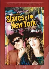 サム・サフィの動画配信サービス・視聴方法・サブスクまとめ｜Filmarks映画