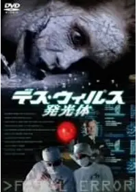 ロバート・ワグナーが出演・監督する映画作品 | Filmarks映画