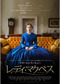 (未使用･未開封品)　クレオ／レオ　君の名はヴェロニカ・ハート [DVD] bt0tq1u クレオ・レオ 君の名はヴェロニカ・ハートのここにーるの映画