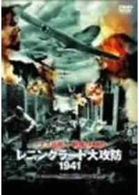 日陽はしづかに発酵し…の動画配信サービス・視聴方法・サブスクまとめ