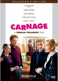 お名前はアドルフ？の動画配信サービス・視聴方法・サブスクまとめ