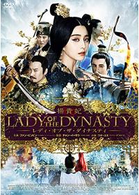 レオン・ライが出演・監督する映画作品 | Filmarks映画