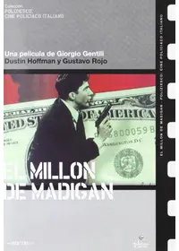 おしゃれ泥棒2 - 映画情報・レビュー・評価・あらすじ | Filmarks映画