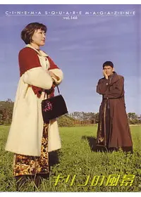 s*a様 居酒屋ゆうれい DVD 海外版 s*a様 居酒屋ゆうれい DVD 海外版
