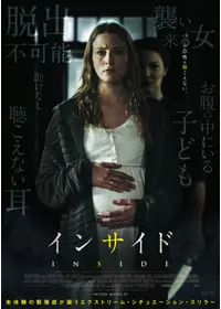 レイチェル・ニコルズのプロフィール・出演作品 | Filmarks