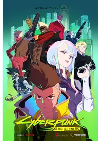 吉成曜が出演・監督するアニメ作品 | Filmarksアニメ