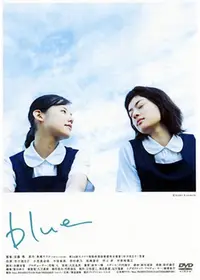 メロデ Melodies - 映画情報・レビュー・評価・あらすじ