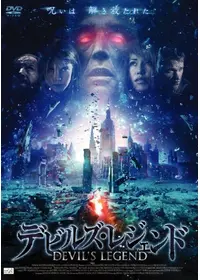 ブライアン・ユズナが出演・監督する映画作品 | Filmarks映画