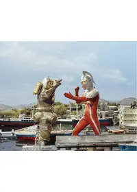 「ウルトラセブン」55周年記念 4K特別上映
