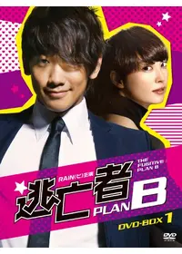 白雪姫 Sweet Love - ドラマ情報・レビュー・評価・あらすじ・動画配信