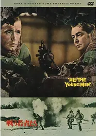 アラン・ラッドが出演・監督する映画作品 | Filmarks映画