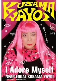 はじまりの記憶 杉本博司の動画配信サービス・視聴方法