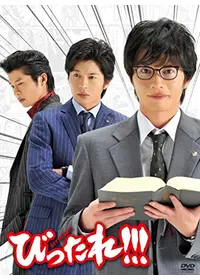高橋かおりが出演・監督するドラマ作品 | Filmarksドラマ